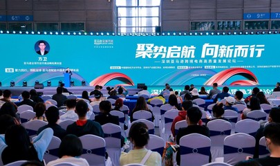 第3屆SEE外貿工廠展深圳啟幕，專業會展服務助力全球貿易新機遇