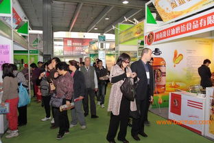 廣州藝帆展覽服務公司 專業批發供應，鏈接全球食品盛會