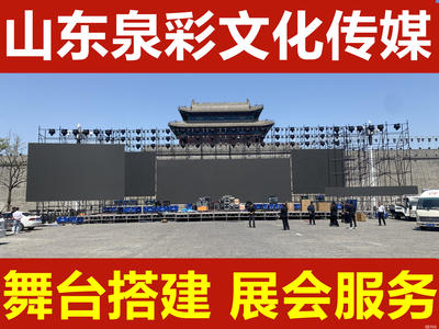 58同城會(huì)展服務(wù) 一站式專業(yè)展會(huì)解決方案