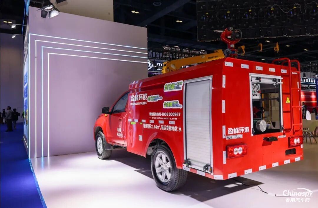 排澇除雪消防產(chǎn)品全鏈覆蓋，盈峰環(huán)境應(yīng)急裝備實(shí)力亮相中國國際應(yīng)急管理展覽會(huì)