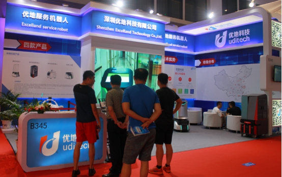 優(yōu)地科技閃耀2018世界機(jī)器人大會(huì) 專注室內(nèi)外無人配送，四款產(chǎn)品引領(lǐng)智慧物流新浪潮